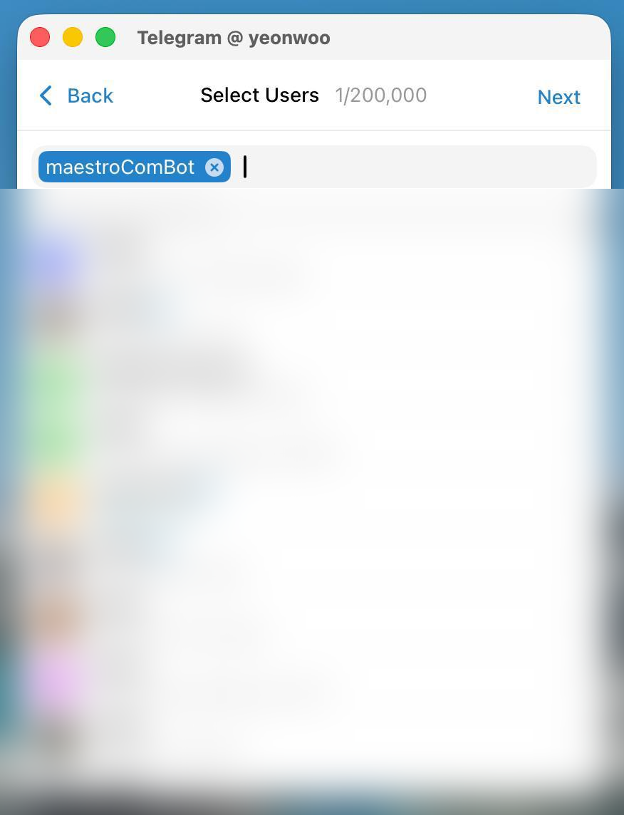 봇 검색 → 멤버로 추가